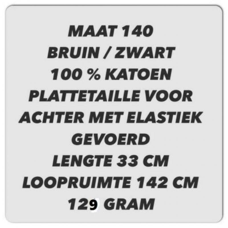 Maat 140 - bruin / zwart rok met koordje