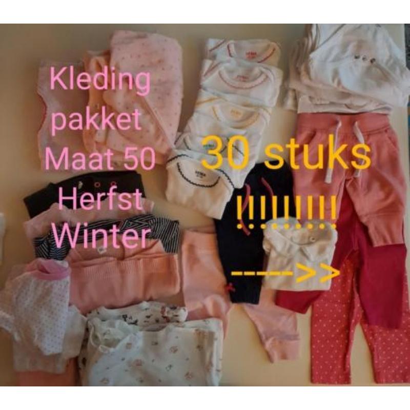 Kleding pakket maat 50